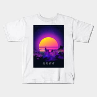 City Skyline 80s Synthwave Kids T-Shirt